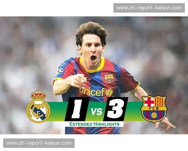 伯纳乌的星光与不屈的灵魂：皇马vs阿尔梅里亚，一场超越胜负的绿茵史诗